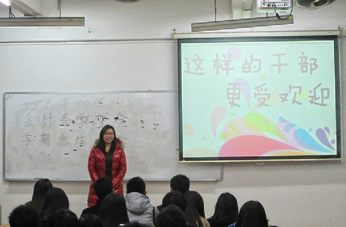 9428cn太阳集团古天乐