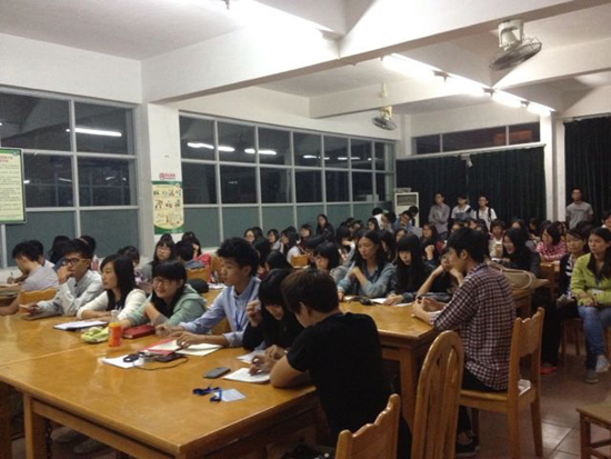 9428cn太阳集团古天乐