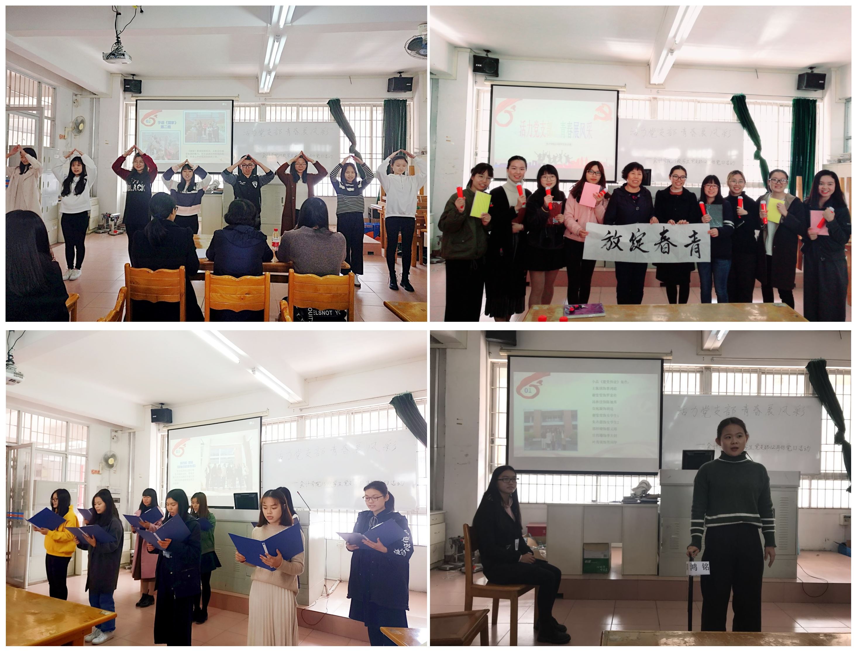 9428cn太阳集团古天乐