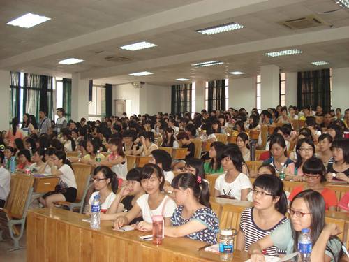 9428cn太阳集团古天乐