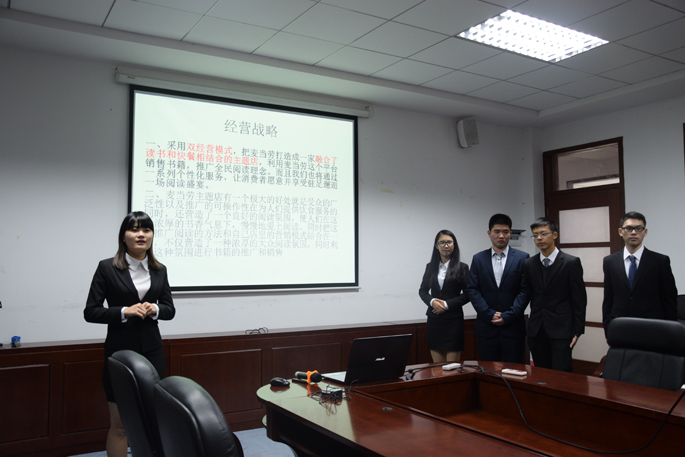 9428cn太阳集团古天乐