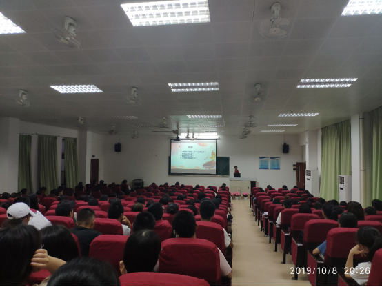 9428cn太阳集团古天乐