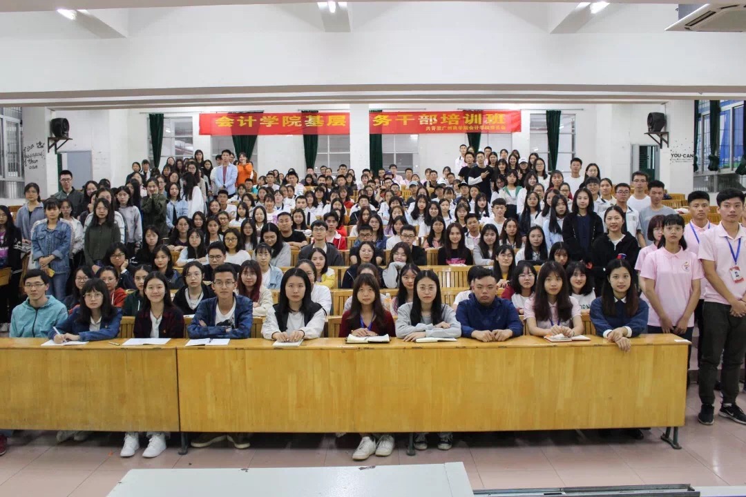 9428cn太阳集团古天乐