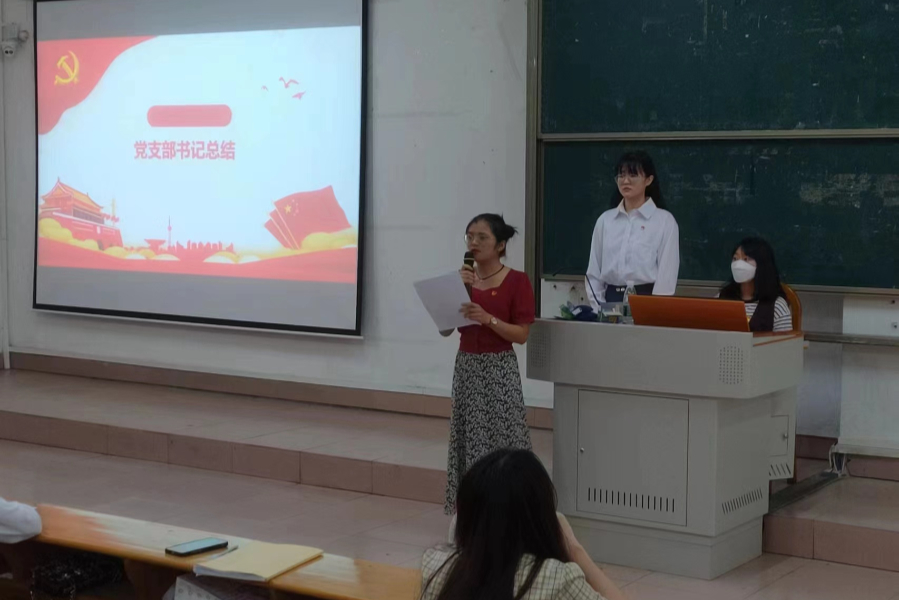 9428cn太阳集团古天乐