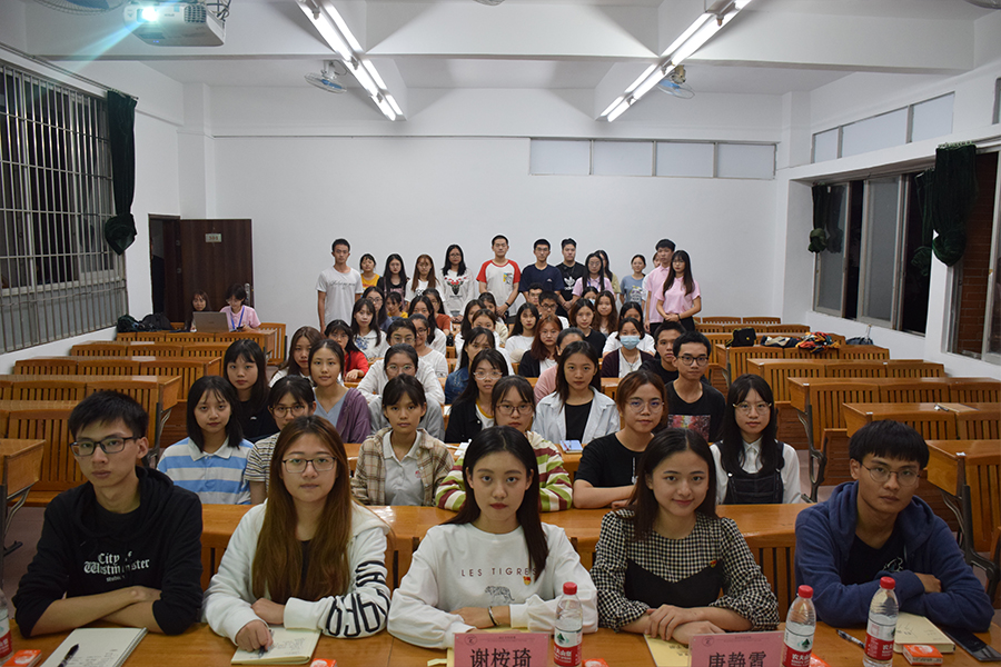 9428cn太阳集团古天乐