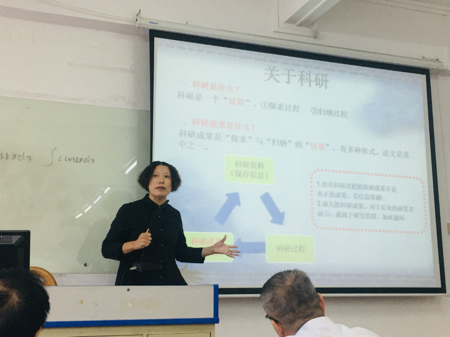 9428cn太阳集团古天乐