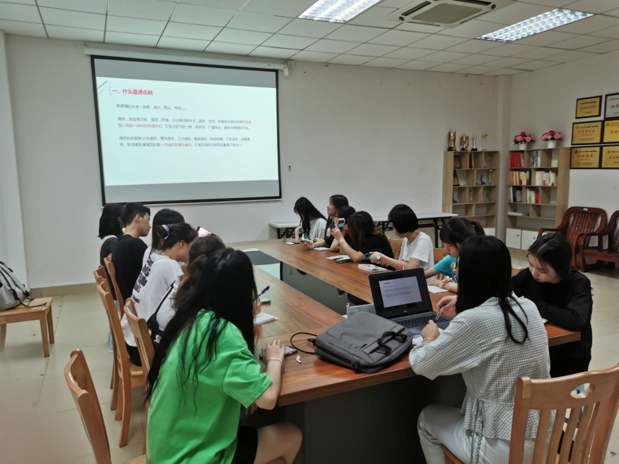 9428cn太阳集团古天乐