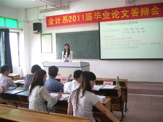 9428cn太阳集团古天乐