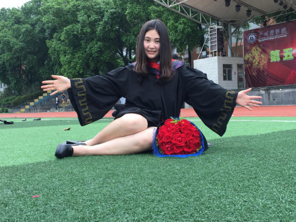 9428cn太阳集团古天乐