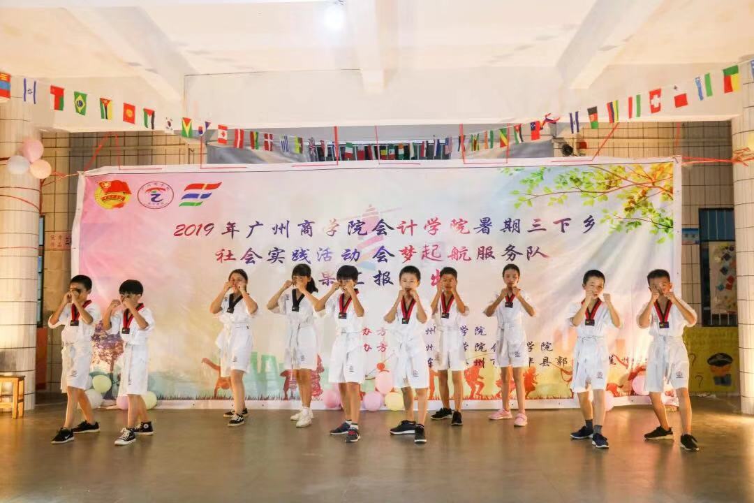 9428cn太阳集团古天乐