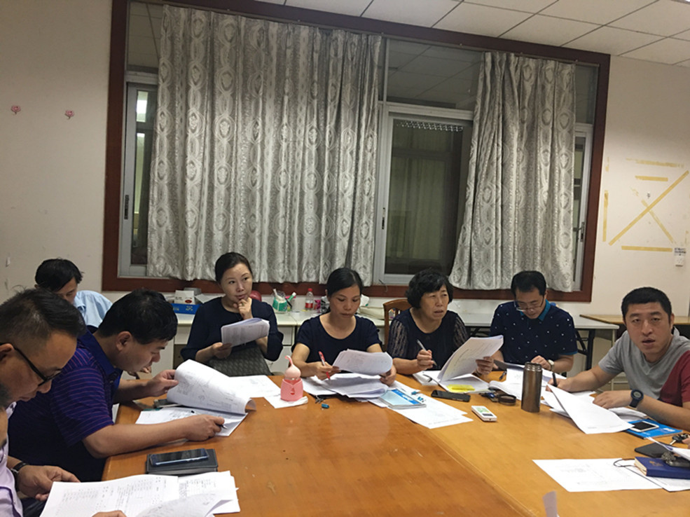 9428cn太阳集团古天乐