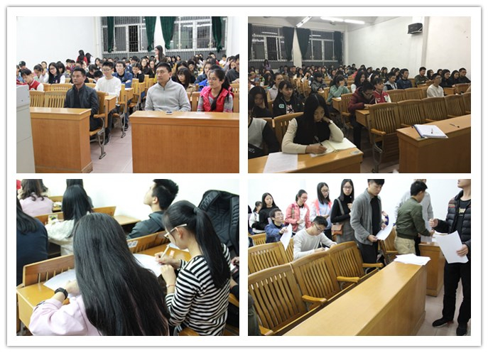 9428cn太阳集团古天乐