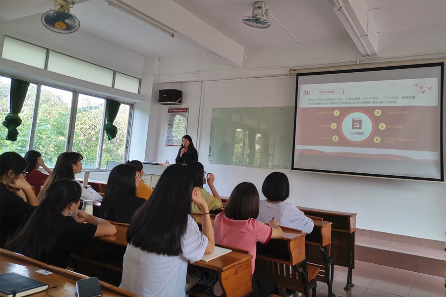 9428cn太阳集团古天乐