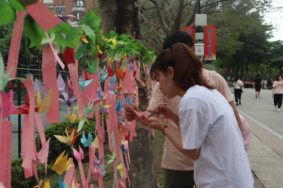 9428cn太阳集团古天乐