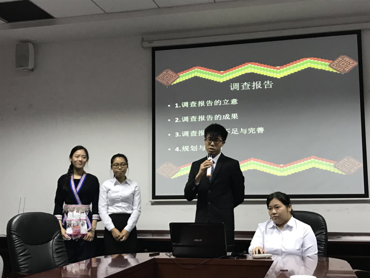 9428cn太阳集团古天乐