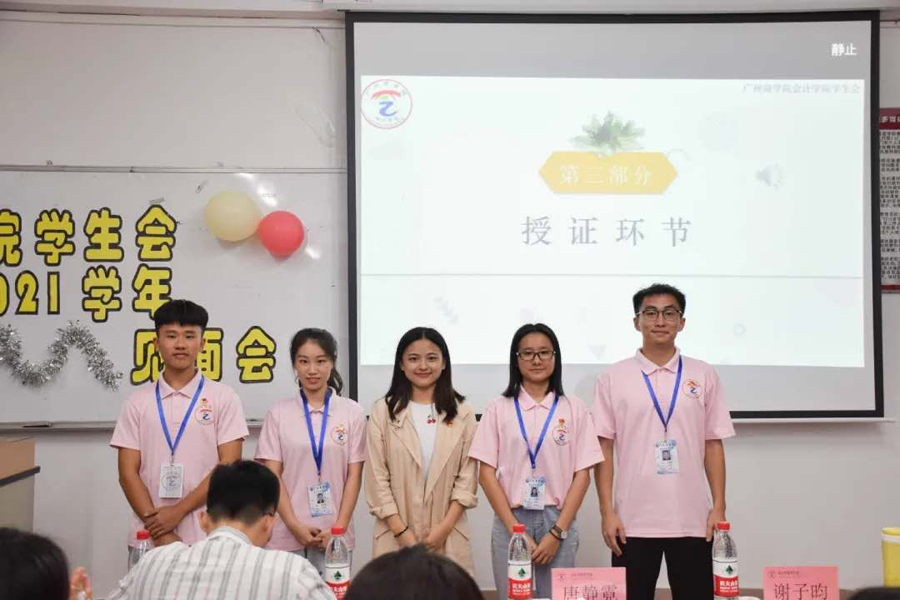 9428cn太阳集团古天乐