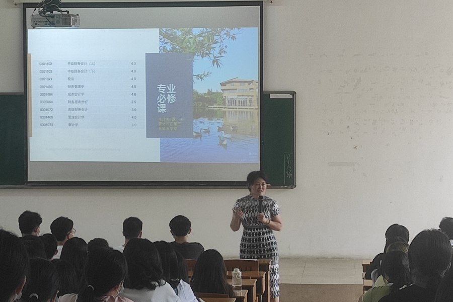 9428cn太阳集团古天乐