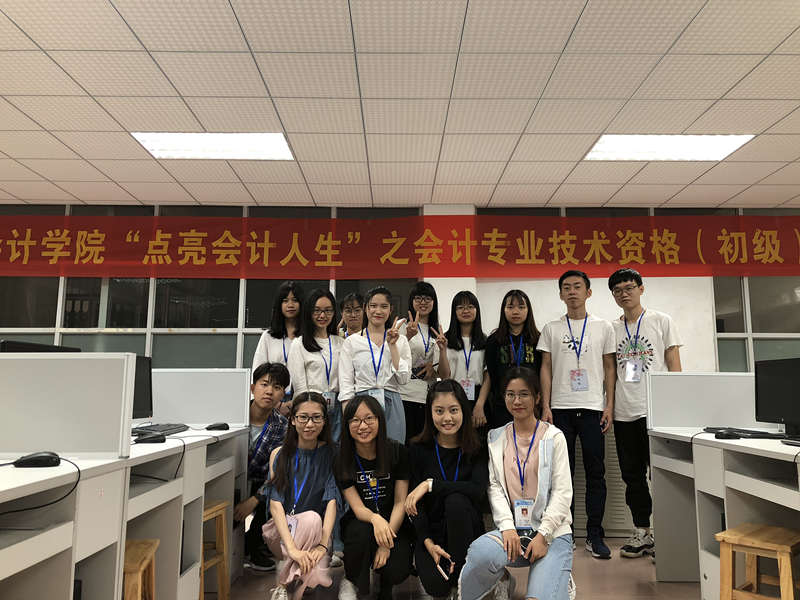 9428cn太阳集团古天乐