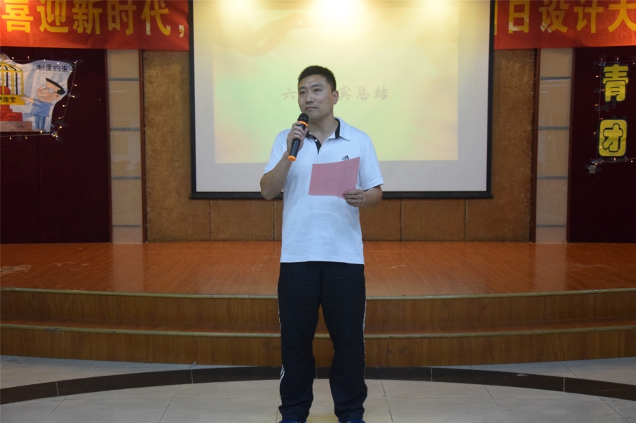 9428cn太阳集团古天乐