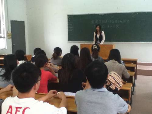 9428cn太阳集团古天乐