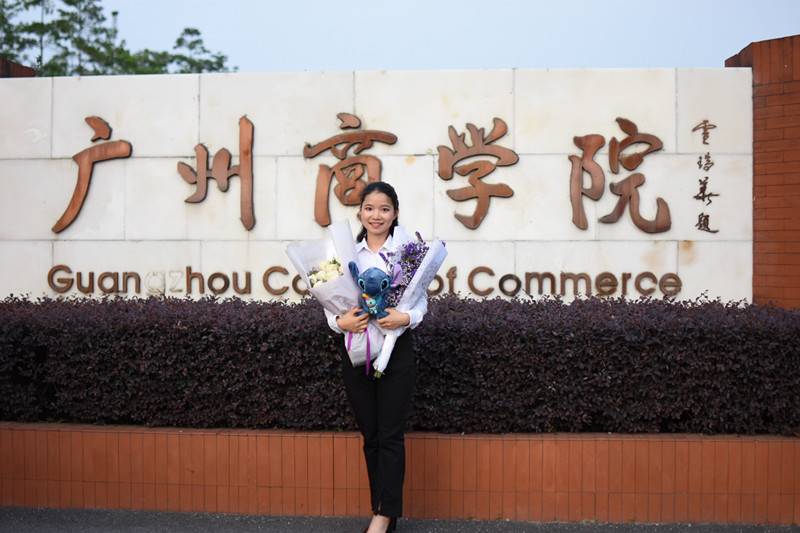 9428cn太阳集团古天乐