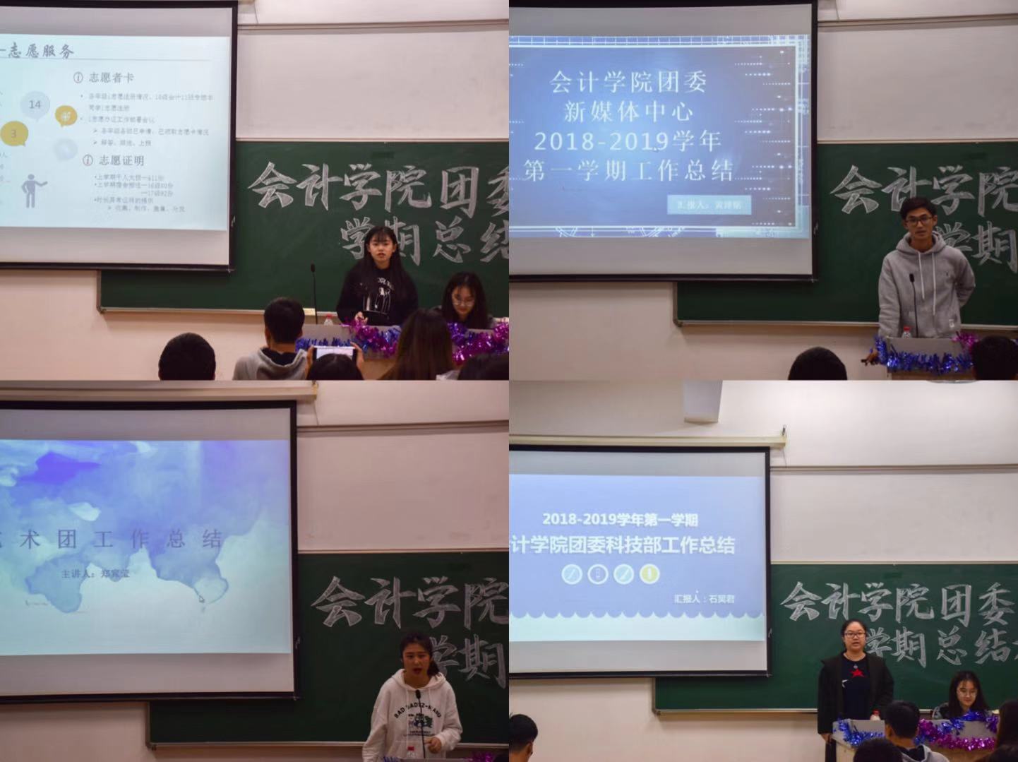 9428cn太阳集团古天乐