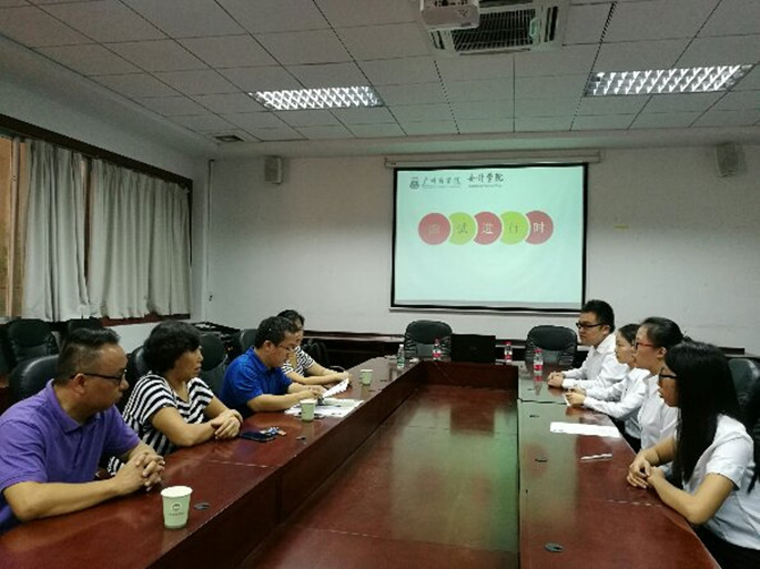 9428cn太阳集团古天乐