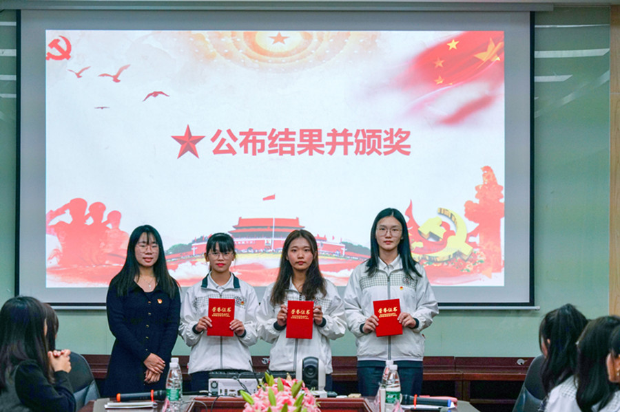 9428cn太阳集团古天乐