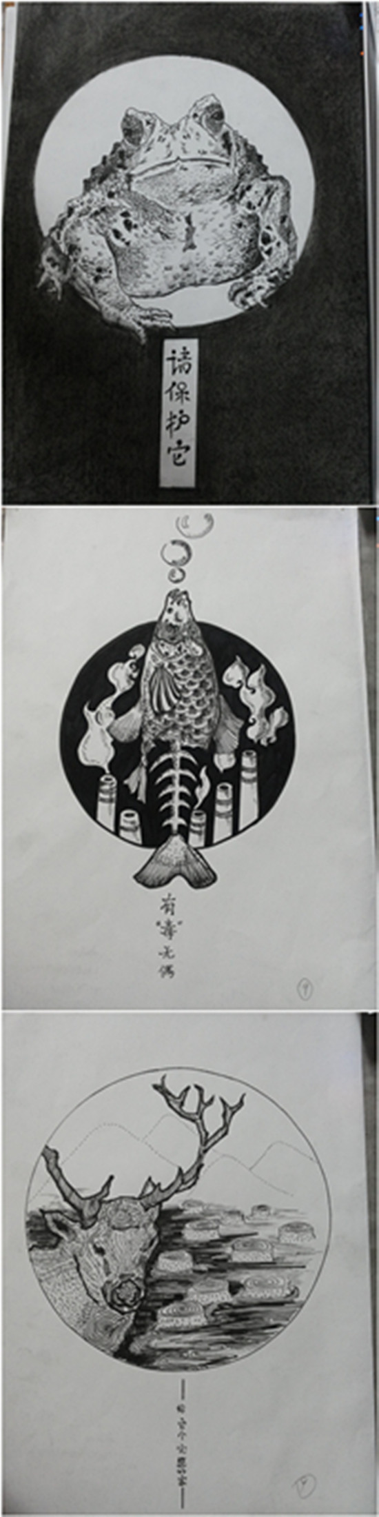 9428cn太阳集团古天乐