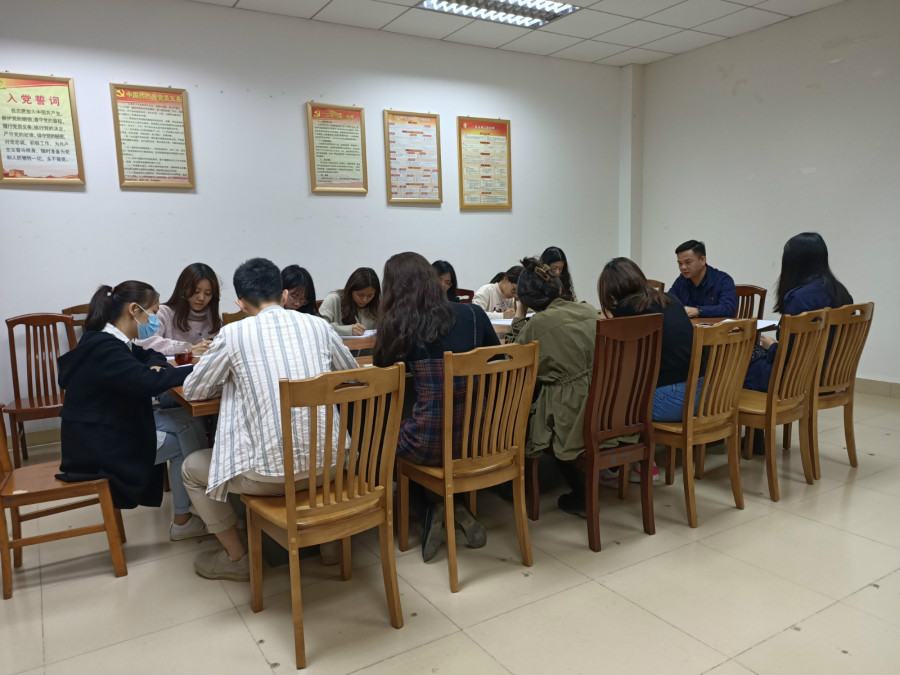 9428cn太阳集团古天乐