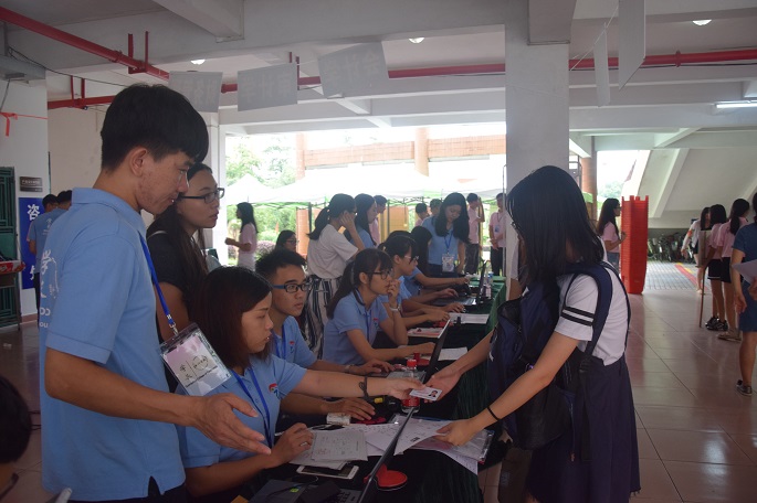 9428cn太阳集团古天乐