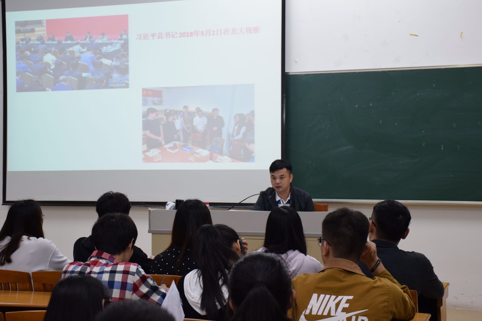 9428cn太阳集团古天乐