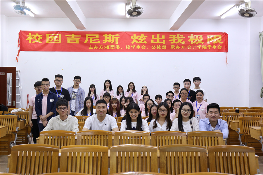 9428cn太阳集团古天乐