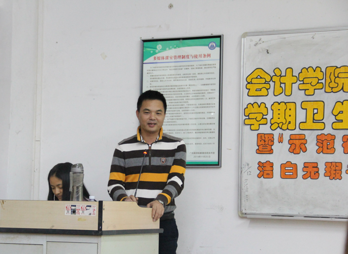 9428cn太阳集团古天乐