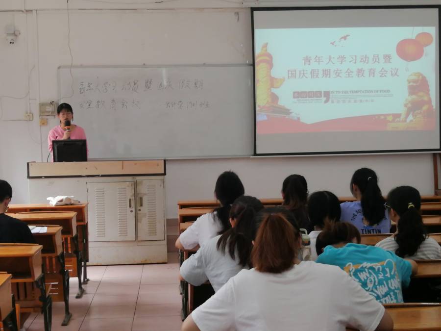 9428cn太阳集团古天乐