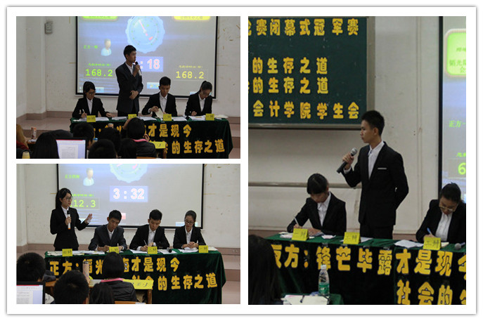 9428cn太阳集团古天乐