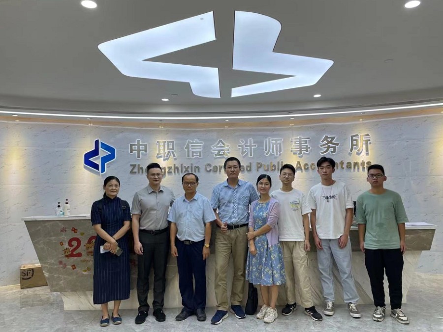 9428cn太阳集团古天乐