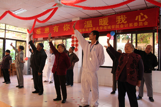 9428cn太阳集团古天乐