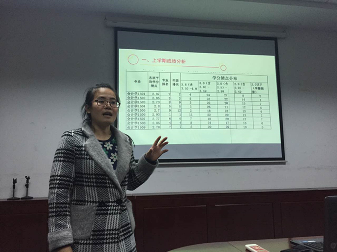 9428cn太阳集团古天乐