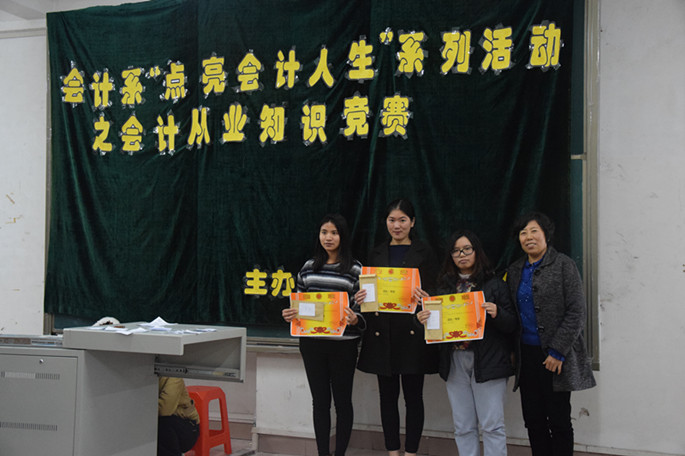 9428cn太阳集团古天乐