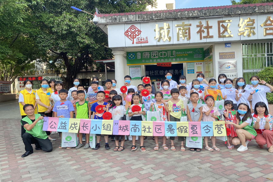 9428cn太阳集团古天乐