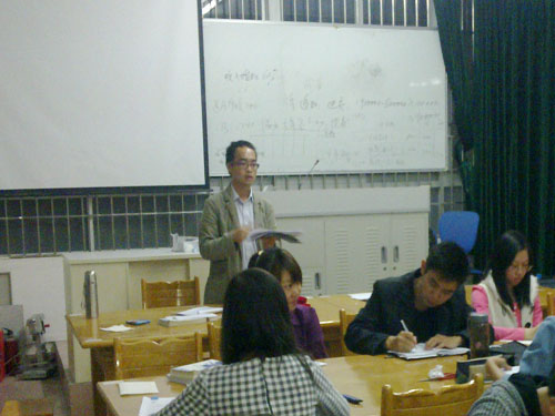 9428cn太阳集团古天乐