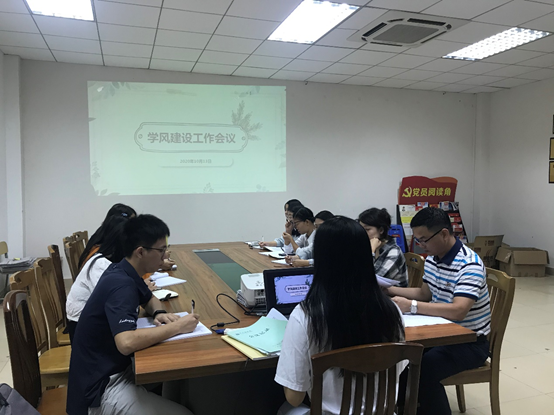 9428cn太阳集团古天乐