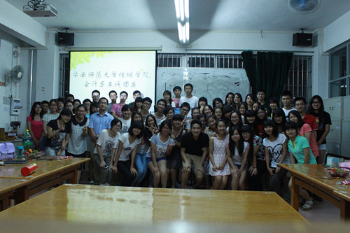 9428cn太阳集团古天乐