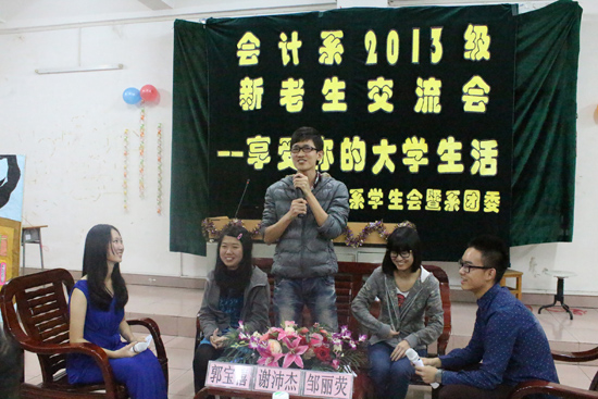 9428cn太阳集团古天乐