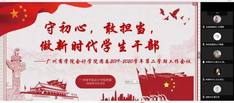 9428cn太阳集团古天乐