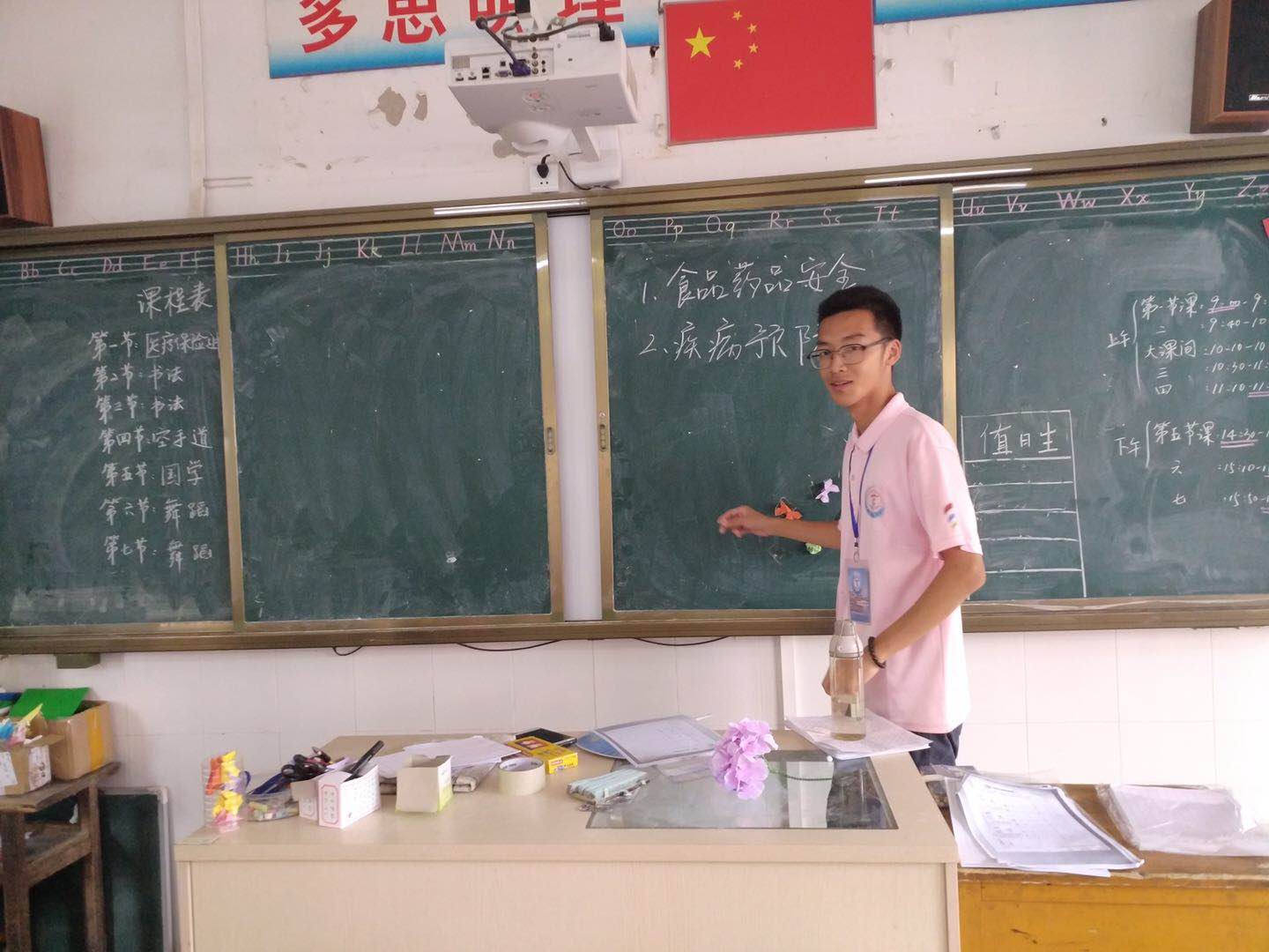 9428cn太阳集团古天乐