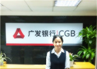 9428cn太阳集团古天乐