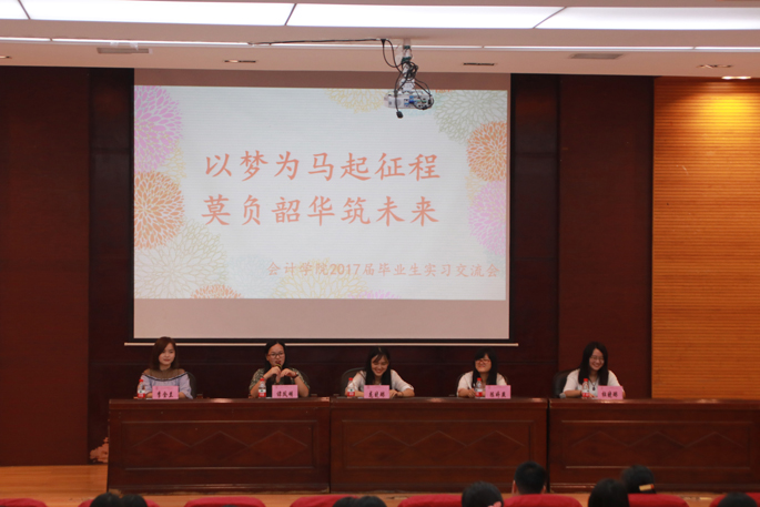 9428cn太阳集团古天乐