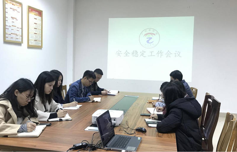 9428cn太阳集团古天乐